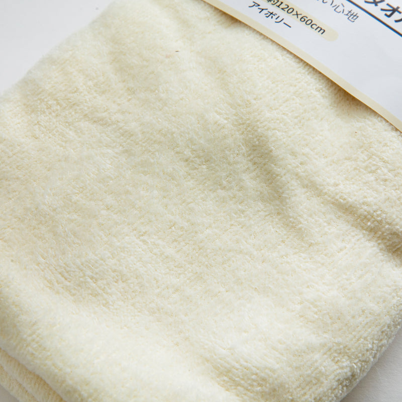 Bath Towel (Shearing/120x60cm/SMCol(s): Ivory)