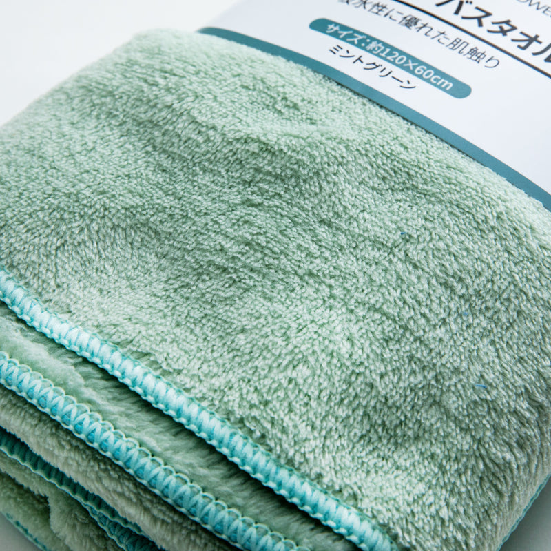 Bath Towel (Soft/120x60cm/SMCol(s): Mint Green)