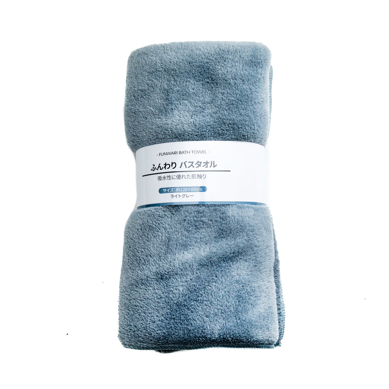 Bath Towel (Soft/120x60cm/SMCol(s): Light Grey)