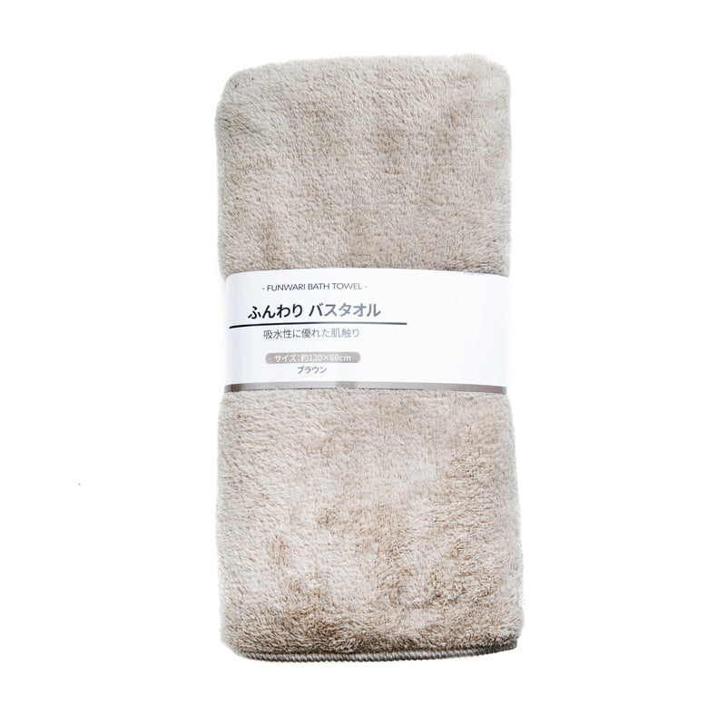 Bath Towel (Soft/120x60cm/SMCol(s): Brown)