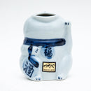 Tokkuri Sake Bottle (Porcelain/Microwave & Dishwasher Safe/Cat/300ml/8cm/&