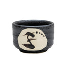 Sake Cup (Ceramic/Madori Reed/Matte/L/4.2cm/&