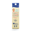Lip Cream (DHC / 1.5g)