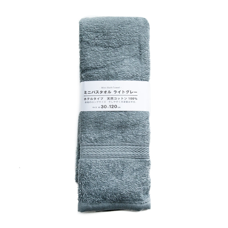 Bath Towel (Mini/Hotel-Type/120x30cm/SMCol(s): Light Gray)