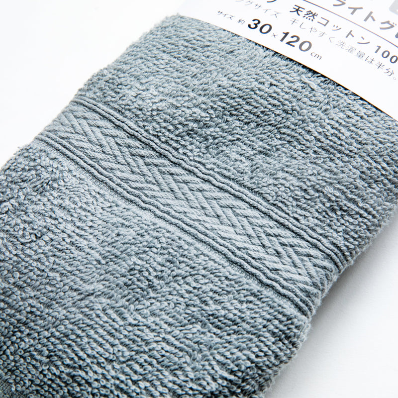 Bath Towel (Mini/Hotel-Type/120x30cm/SMCol(s): Light Gray)