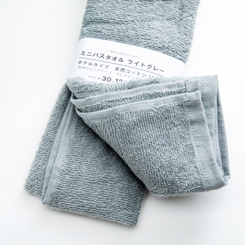Bath Towel (Mini/Hotel-Type/120x30cm/SMCol(s): Light Gray)