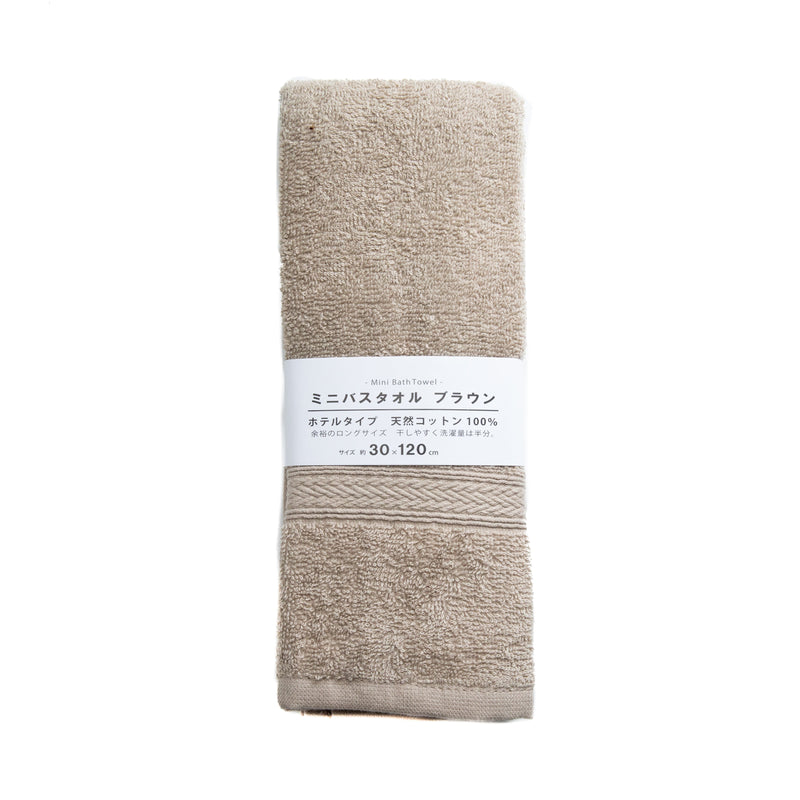 Bath Towel (Mini/Hotel-Type/120x30cm/SMCol(s): Brown)