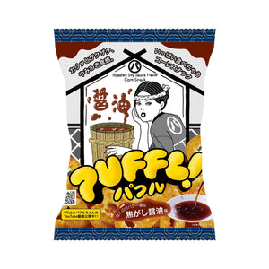 Matsuyama Confectionery