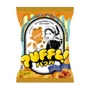 Corn Snack (Caramel Flavour/40 g/Matsuyama Confectionery/Puffl)