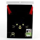 Cat or Panda faced Drawstring Gift Bag