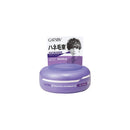 Gatsby Moving Rubber Wild Shake Purple