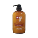 Kumano Kumanoyushi Horse Oil Conditioner 600ml