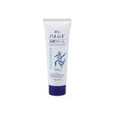 Reihaku Hatomugi Moisturizing & Facial Washing The Facial Foam 170G - 48