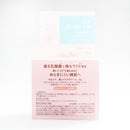 Face Cream (Peach Ceramide/Gel/80 g/Momopuri/SMCol(s): Pink)