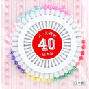 Sewing Pins (Pearl Shape/8xCol/4cm (40pcs))