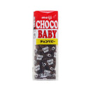 Mini Chocolate 32g