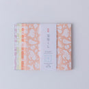Shogado Full of Treasures Origami Paper (25 Sheets) 9.5x9.5cm