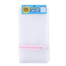 Large Mesh Laundry Net