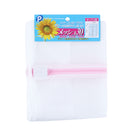 Laundry Net (Bag)