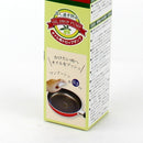 Oil Spray Bottle (40 ml)