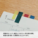 Kanmido Fusen Noon Mark Fabric Texture Sticky Notes - Green,Red,Blue