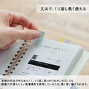 Kanmido Fusen Noon Mark Fabric Texture Sticky Notes - Navy,Beige,Grey