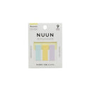 Kanmido Fusen Noon Mark Fabric Texture Sticky Notes - Blue,Yellow,Purple