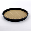 Soba Tray with Noodle Drainer - Round 21.7cm Individual Package