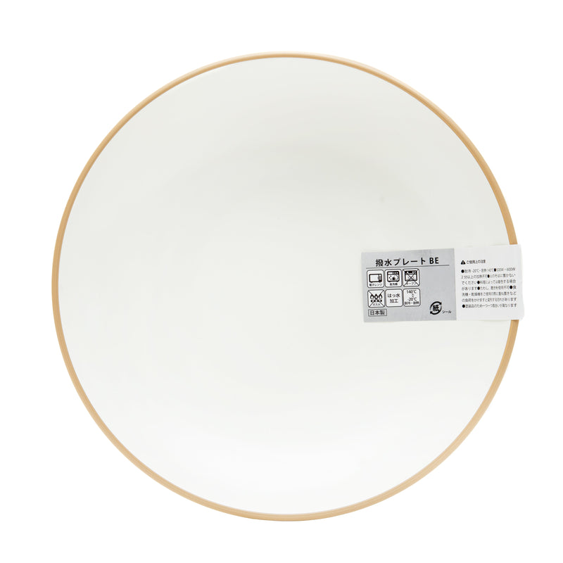 Plate (PET/ABS/Water Repellent/Dishwasher Safe/¯22.3cm/SMCol(s): Beige)