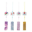 Glass Wind Chime