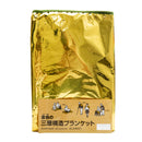 Golden (Konjiki) three-layer blanket