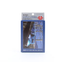 Train Jigsaw Puzzle (108 Pieces)