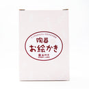 Coin Bank (Ceramics/For DIY Painting/Santa Claus/7x7.5x10cm/SMCol(s): White)