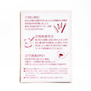 Coin Bank (Ceramics/For DIY Painting/Santa Claus/7x7.5x10cm/SMCol(s): White)