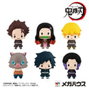 Blind Box (Demon Slayer (Vol 1.) "Demon Slayer", Megahouse Chokorin Mascot)