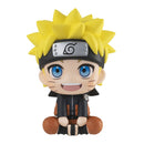 Megahouse Lookup Naruto Shippuden Naruto Uzumaki(Repeat)