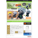 Megahouse Lookup Naruto Shippuden Kakashi Hatake(Repeat)