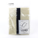 Blanket Storage Bag with Zipper 
