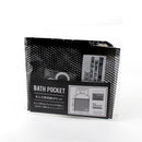 Bathroom Storage Pocket with Hooks – Grey