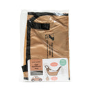 Storage Hammock (Foldable/For Car/Panda/28x28x55cm/SMCol(s): Beige)