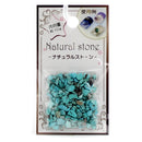 Nail Glitter (4xCol/10g)