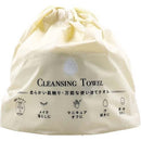 White Disposable Washcloths With Pouch 148 Sheets