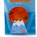 Amifa Mt. Fuji Sticky Notes (70pcs) Individual Package