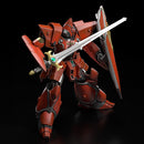 PLAMAX Iron Giant