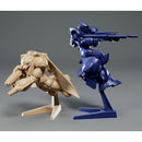 PLAMAX MF-76 minimum factory Vifam &amp; Wug: Round Vernian Color Ver.