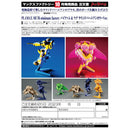 PLAMAX MF-76 minimum factory Vifam &amp; Wug: Round Vernian Color Ver.
