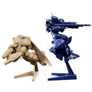 PLAMAX MF-76 minimum factory Vifam &amp; Wug: Round Vernian Color Ver.