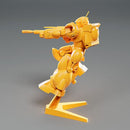 PLAMAX MF-77 minimum factory Vifam &amp; Wug: Alternate Color Ver.
