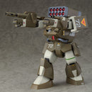 Good Smile Company COMBAT ARMORS MAX 17: 1/72 Scale Ironfoot F4XD Hasty XD (re-run)