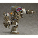 Good Smile Company COMBAT ARMORS MAX 17: 1/72 Scale Ironfoot F4XD Hasty XD (re-run)